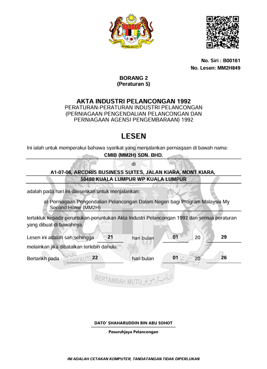 MM2H License MM2H849